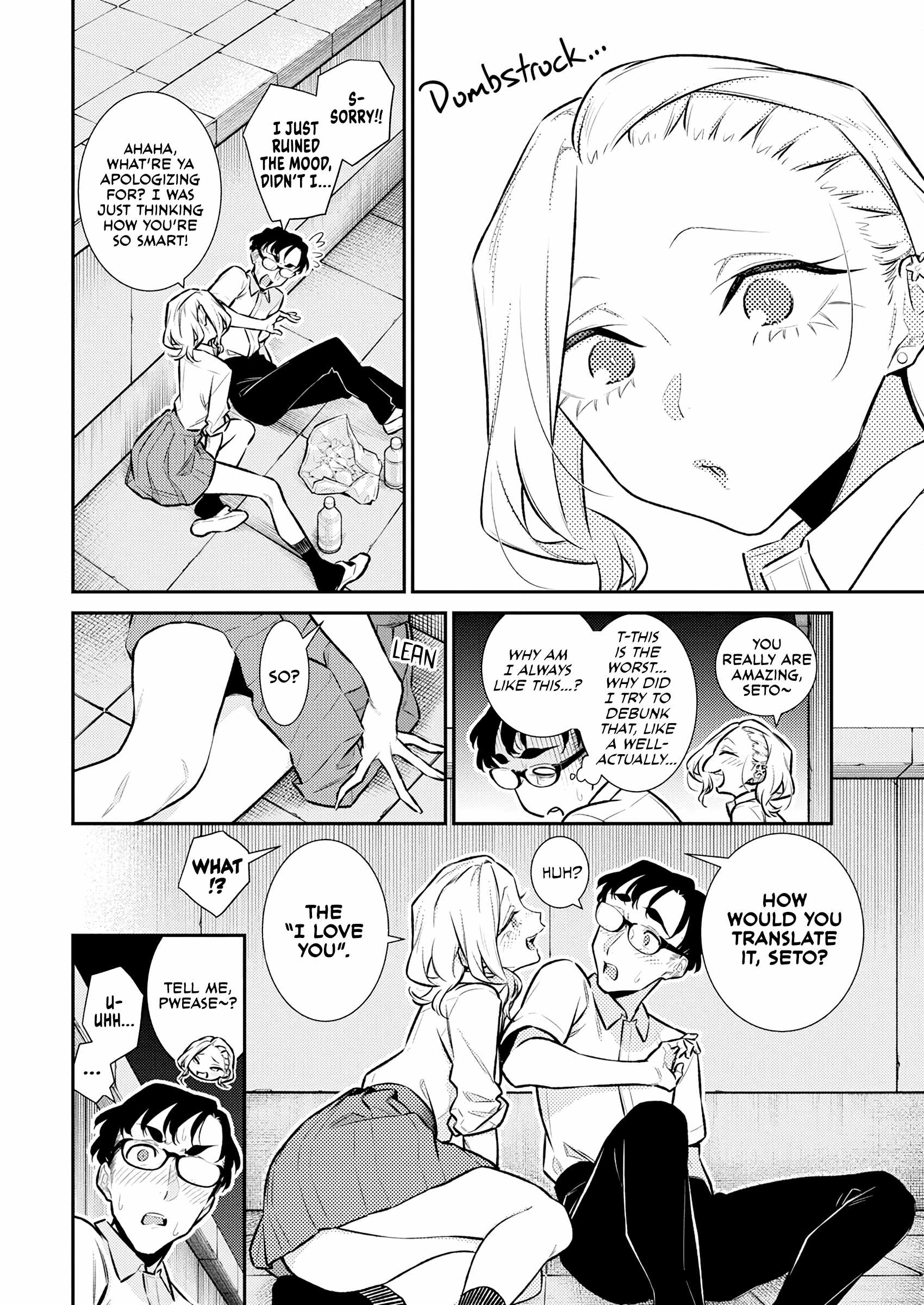 Yancha Gal No Anjou-San Chapter 163 8